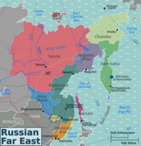 Map showing the different sections of the Russian Far East. Vladivostok is near the bottom of the map. Original work by Peter Fitzgerald for WikiTravel.